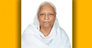 অধ্যাপক মাহমুদা বেগমের প্রয়াণ